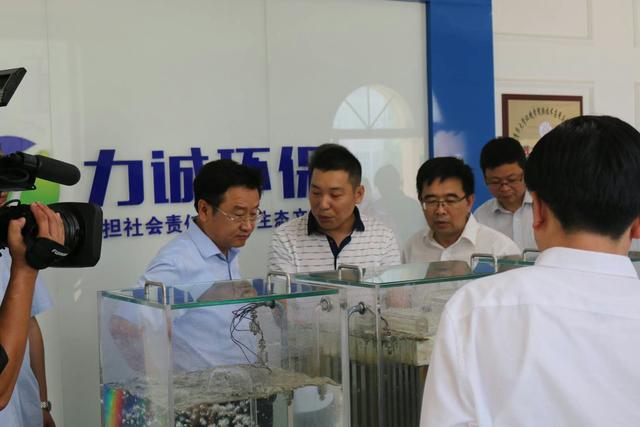 市委副书 记、市长王新伟一行莅临manbet官方网页版入口-万搏（中国）
环保科技有限公司考察调研