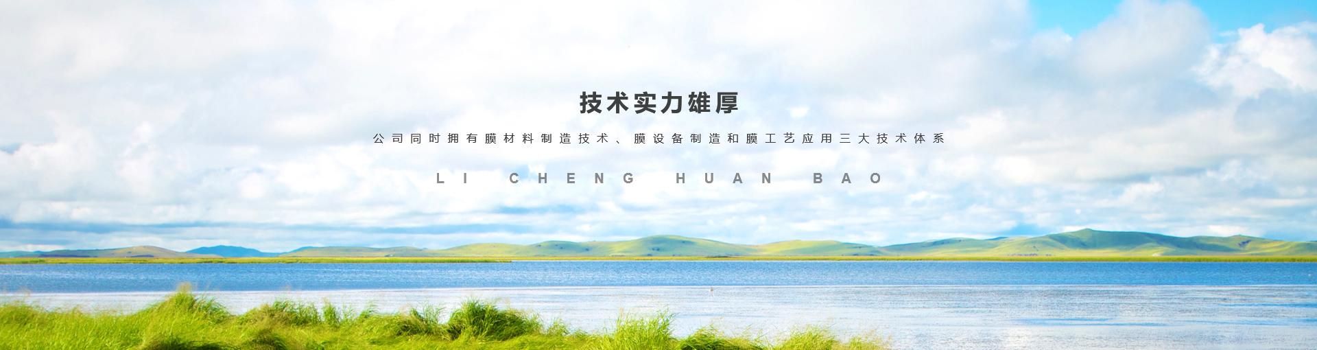 manbet官方网页版入口-万搏（中国）

