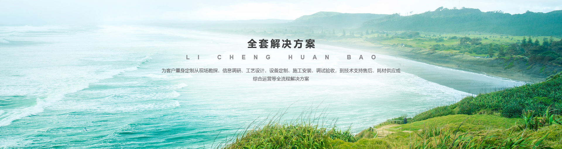 manbet官方网页版入口-万搏（中国）
