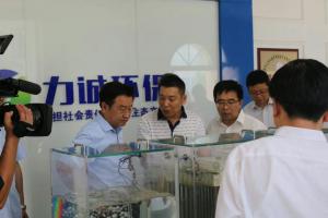 市委副书 记、市长王新伟一行莅临manbet官方网页版入口-万搏（中国）
环保科技有限公司考察调研